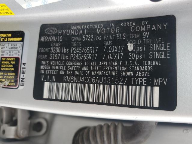 2010 HYUNDAI VERACRUZ G #3284215542