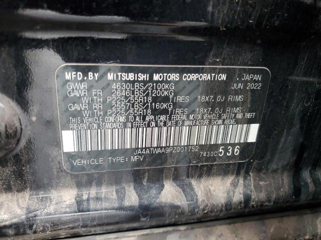 2023 MITSUBISHI ECLIPSE CR #3296340474