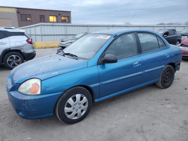 2005 Kia Rio 