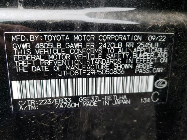 JTHD81F29P5050836 | 2023 Lexus is 300