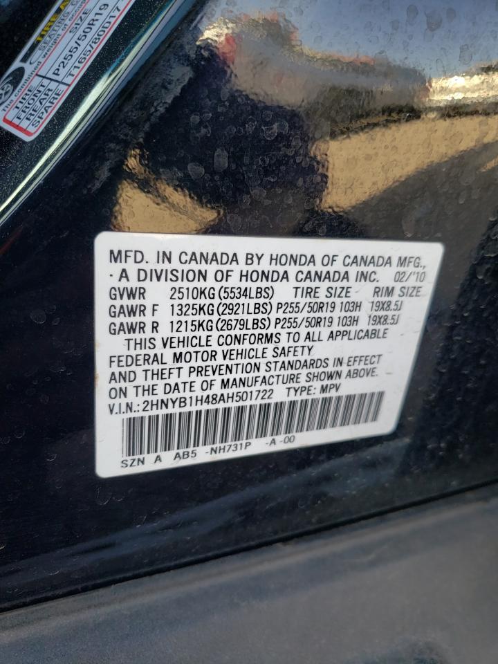 2hnyb1h48ah501722 2HNYB1H48AH501722 2010 Acura Zdx Technology