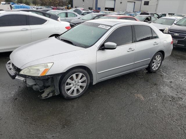 2007 Honda Accord Coupe EX