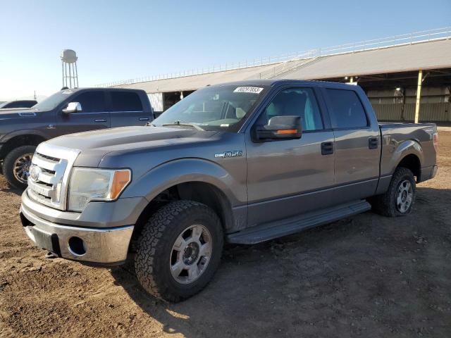 2011 Ford F-150 SuperCrew 