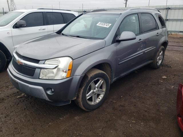 2006 Chevrolet Equinox LT