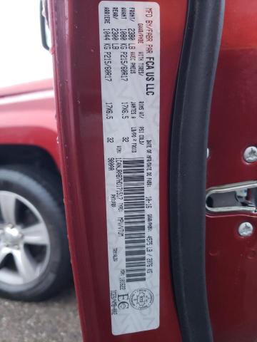 2017 JEEP PATRIOT 1C4NJRAB7HD171517