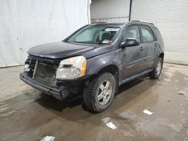 2007 Chevrolet Equinox LS