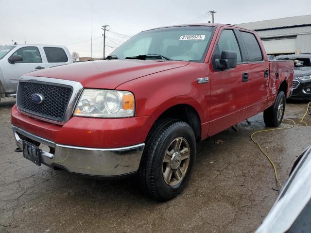 2008 Ford F-150 SuperCrew 