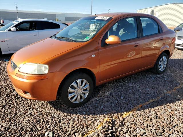 2005 Chevrolet Aveo Base