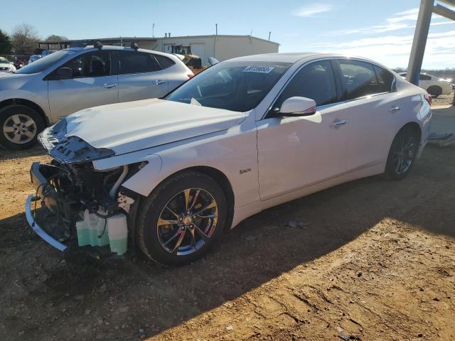 2017 INFINITI Q50 Premium