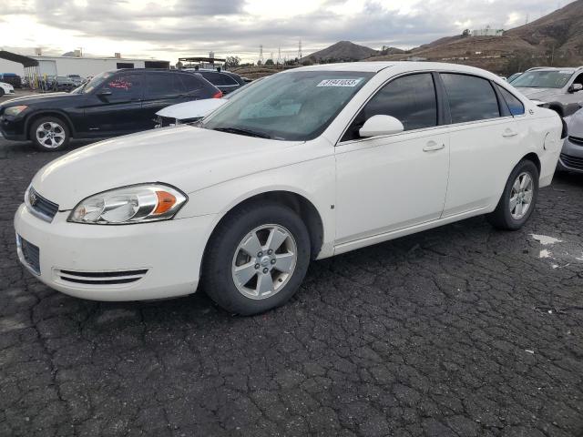 2008 Chevrolet Impala LT