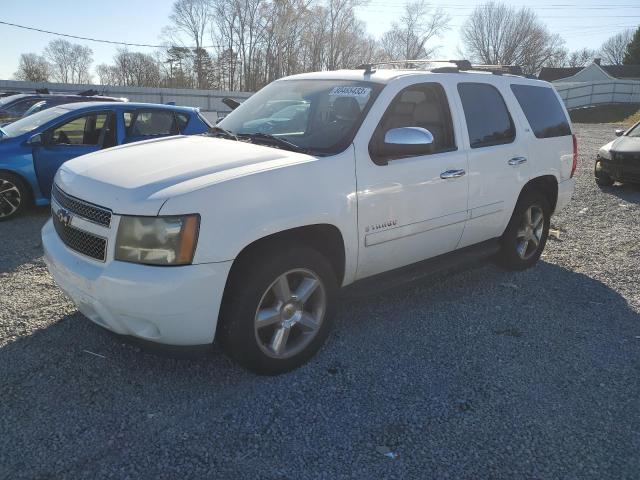 2008 Chevrolet Tahoe 