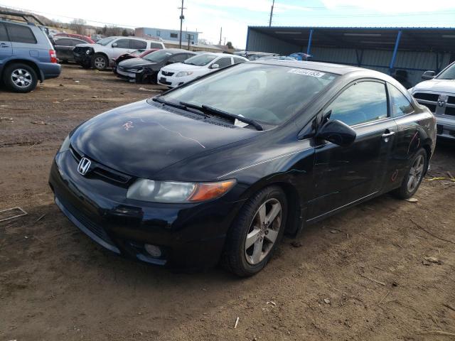 2008 Honda Civic EX