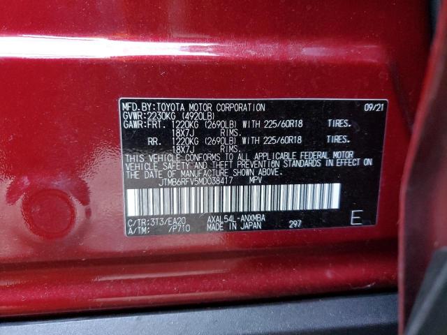 JTMB6RFV5MD038417 | 2021 TOYOTA RAV4 XLE P