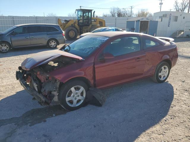 2008 Chevrolet Cobalt LT