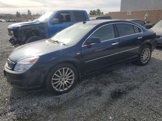 2008 Saturn Aura XR