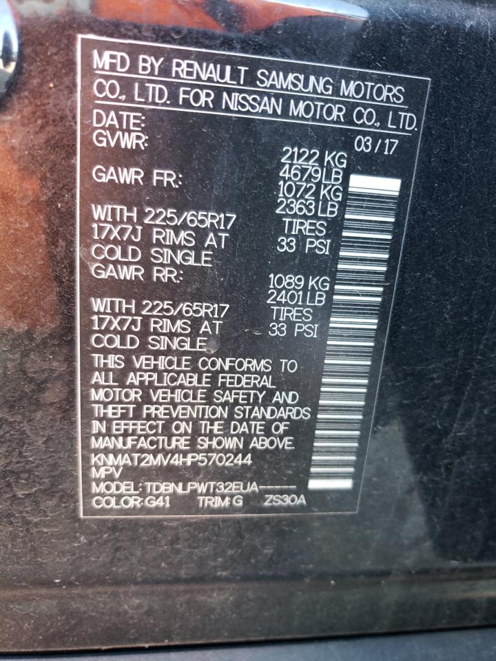 KNMAT2MV4HP570244 NISSAN ROGUE 2017
