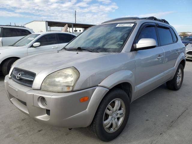 2006 Hyundai Tucson GLS