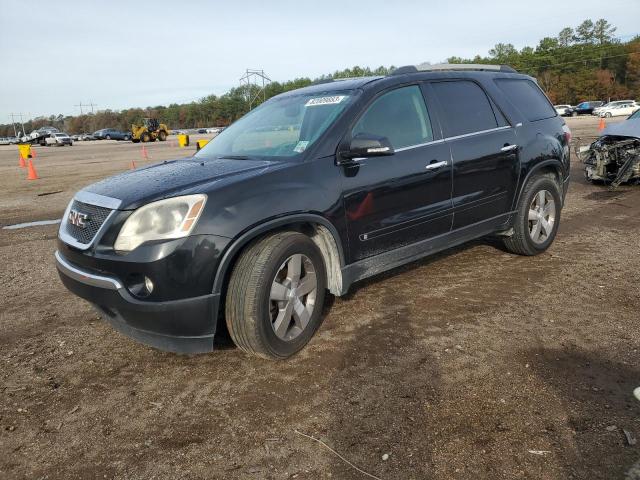 2010 GMC Acadia SLT1