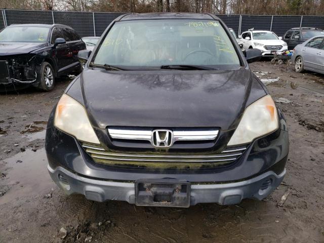 JHLRE48767C018662 | 2007 Honda cr-v exl