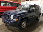 2015 JEEP PATRIOT SP - 1C4NJRBB6FD347534