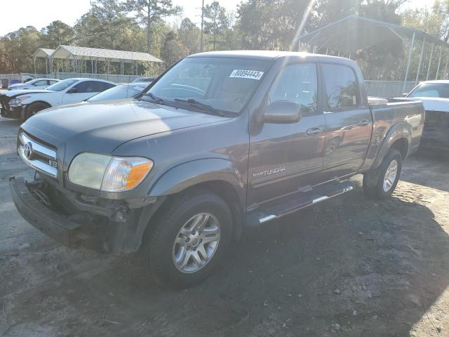 2005 Toyota Tundra 