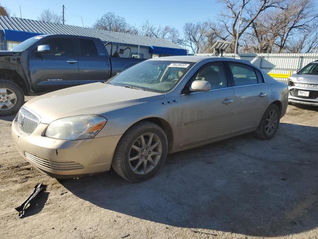 2007 Buick Lucerne CXL