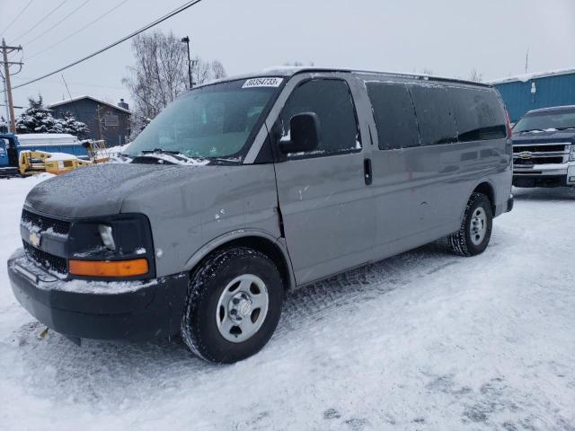 2006 Chevrolet Express Cargo Van 