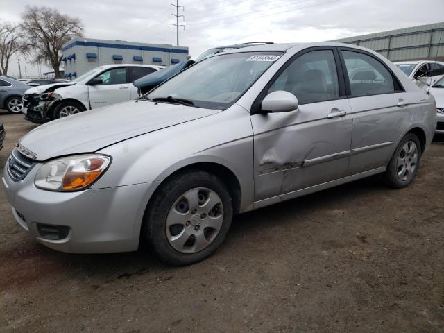 2008 Kia Spectra EX