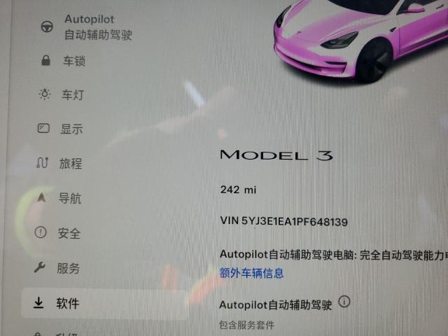 5YJ3E1EA1PF648139 | 2023 TESLA MODEL 3