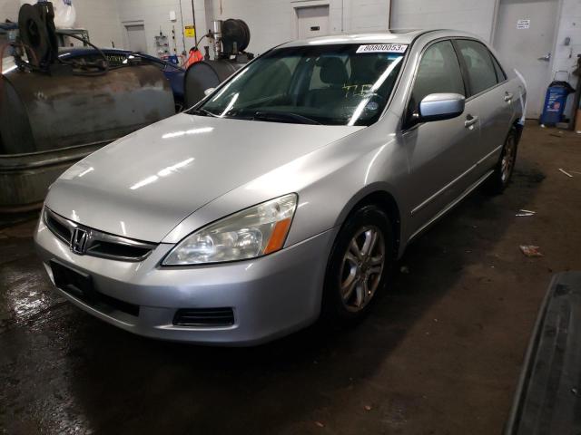 2006 Honda Accord Coupe EX