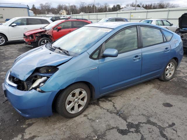 2006 Toyota Prius 