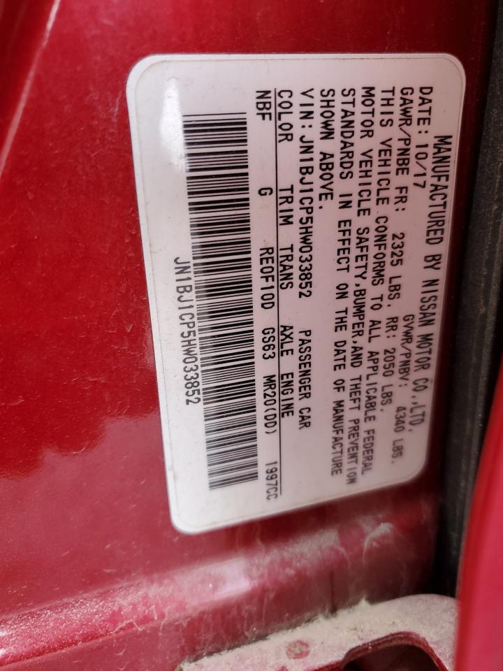 JN1BJ1CP5HW033852 NISSAN ROGUE 2017