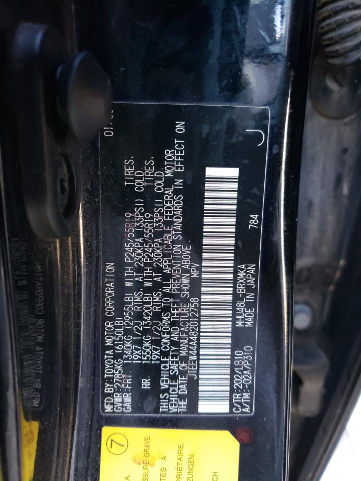 JTEEW44A482012758 2008 Toyota Highlander Hybrid Limited JTEEW44A482012758 2008 Toyota Highlander Hybrid Limited