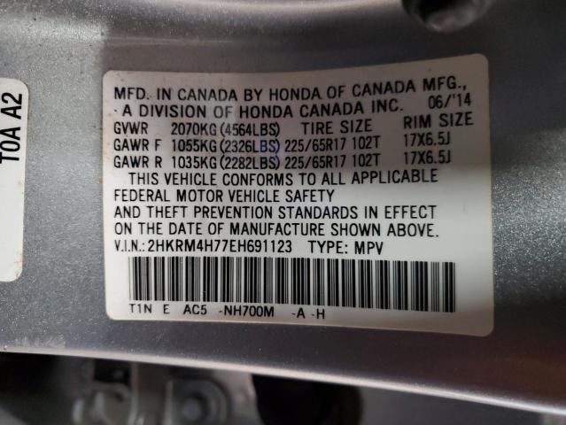 2HKRM4H77EH691123 | 2014 HONDA CR-V EXL