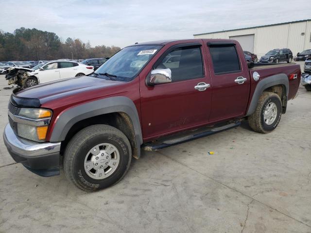 2007 Chevrolet Colorado 