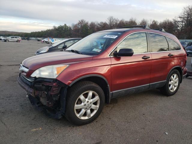 2007 Honda CR-V EX