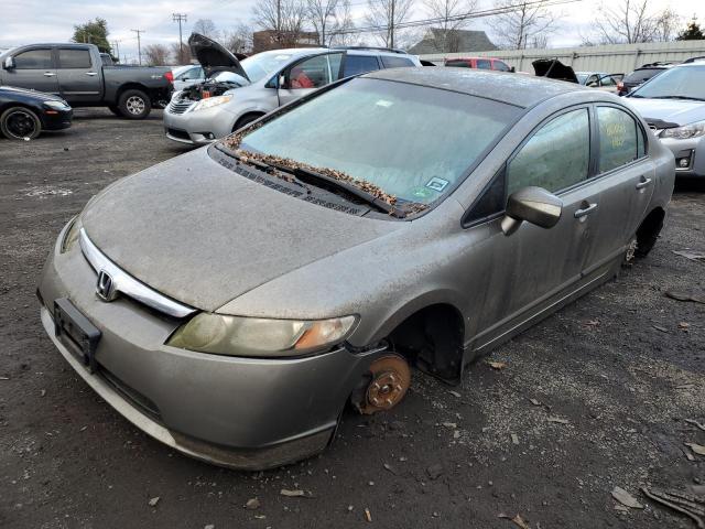 2007 Honda Civic Hybrid