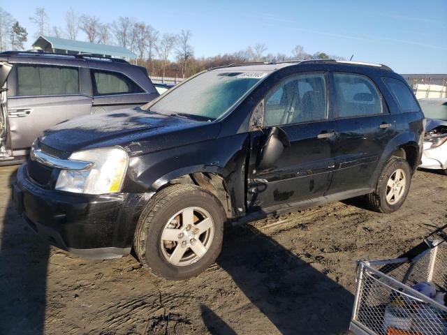 2008 Chevrolet Equinox LS