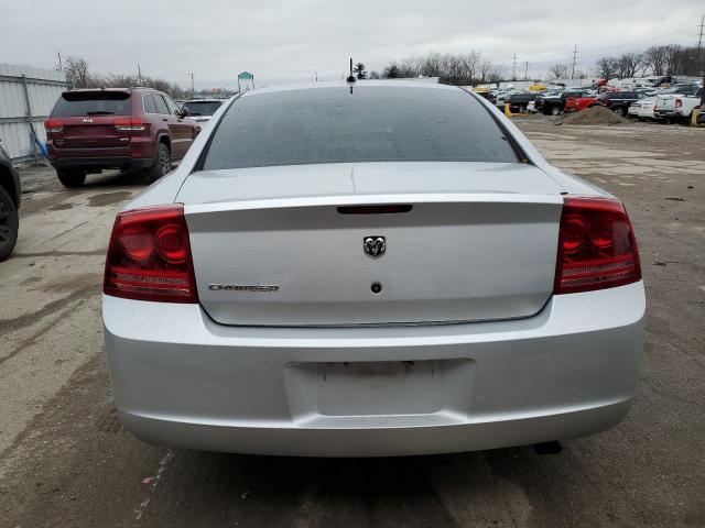 2008 Dodge Charger VIN: 2B3KA43G48H292640 Lot: 51692504