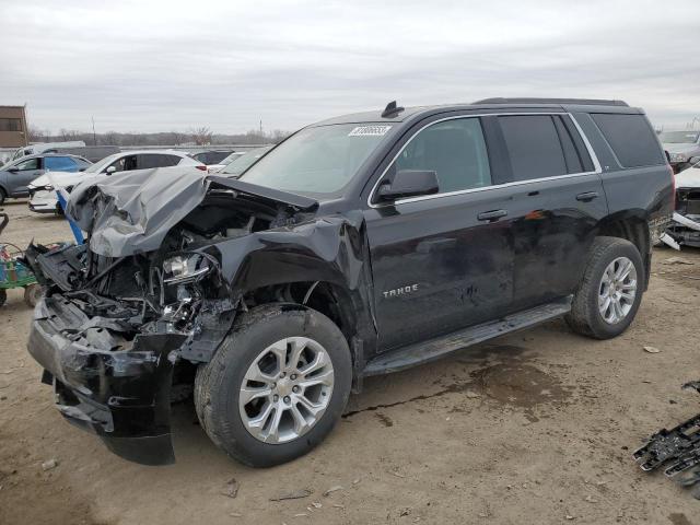 2018 Chevrolet Tahoe 