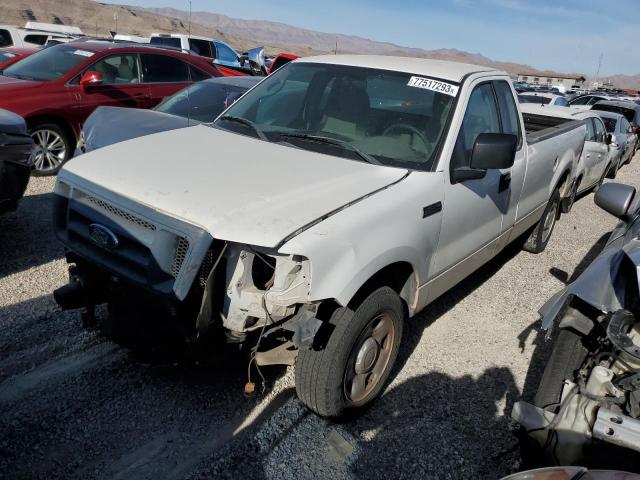 2008 Ford F-150 