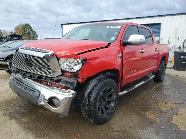 2008 Toyota Tundra 