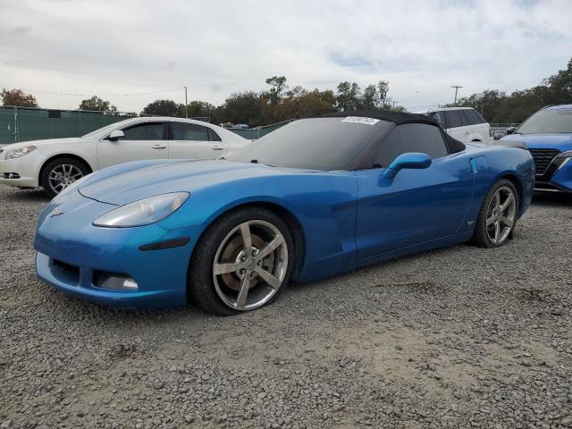 2008 Chevrolet Corvette 