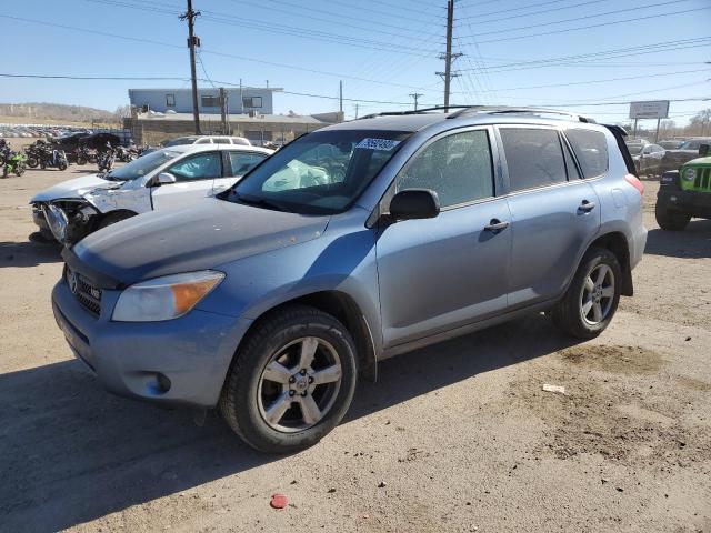 2007 Toyota RAV4 