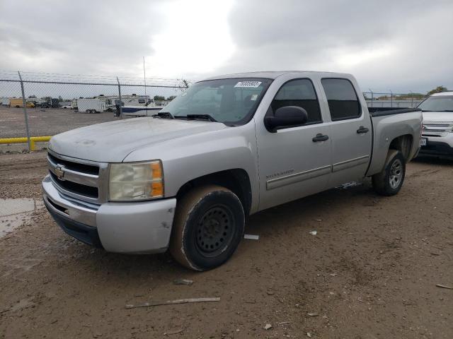 2010 Chevrolet Silverado 1500 LT