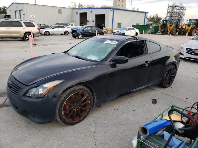 2011 INFINITI G37 Coupe Base