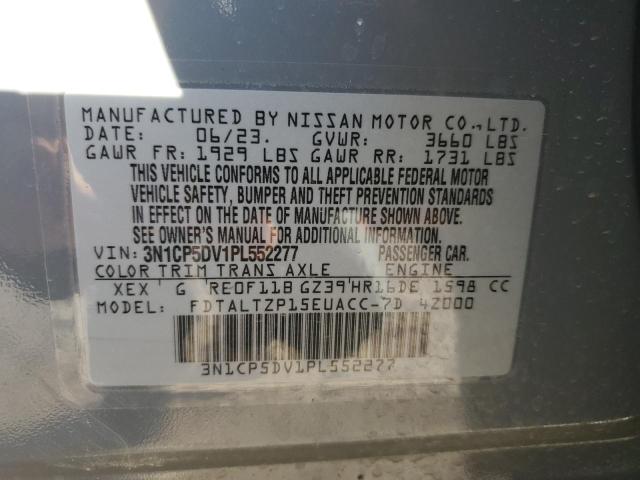 2023 NISSAN KICKS SR - 3N1CP5DV1PL552277