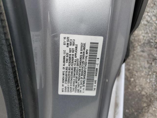 5FNRL5H93GB121423 2016 HONDA ODYSSEY, photo no. 13