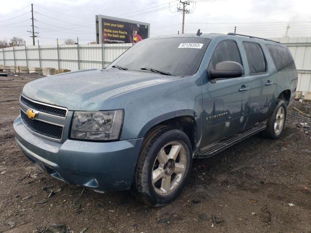 2008 Chevrolet Suburban 