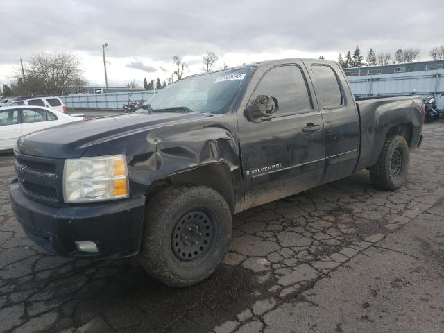 2008 Chevrolet C/K 1500 